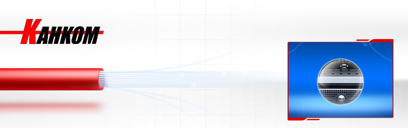 Современные технологии для оперативных решений