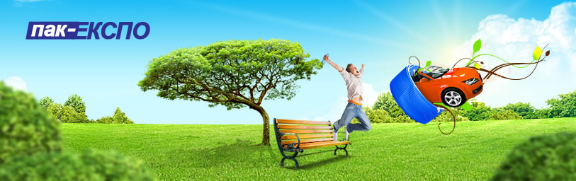 Ваш успех с нами